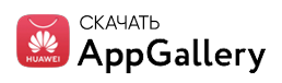 App Gallery